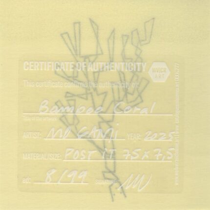 Mo Ganji - 027-Coral-Back