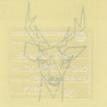 Mo Ganji - 028-Deer-Back