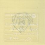 Mo Ganji - 039-Tamarin-Front