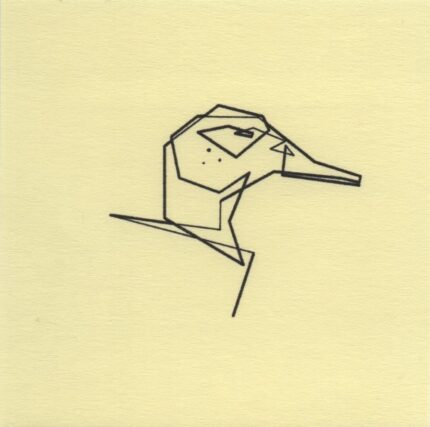 Mo Ganji - 117-Duck-Front