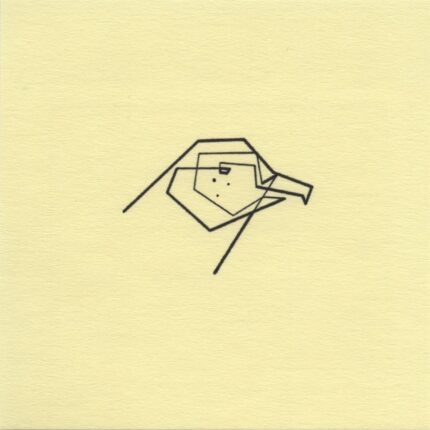 Mo Ganji - 125-Petrel-Front