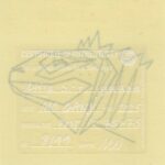 Mo Ganji - 230-Iguana-Back