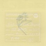Mo Ganji - 232-Argus-Back