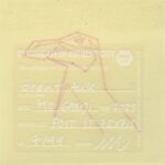Mo Ganji - EX 004-Auk-Back