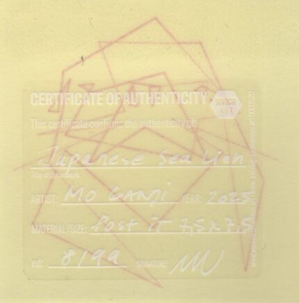 Mo Ganji - EX 005-Sea Lion-Back